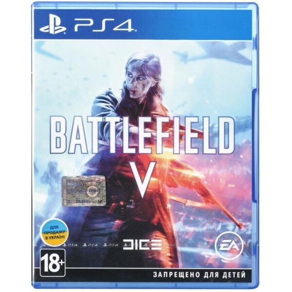 

Игра для PS4 BATTLEFIELD V Blu-Ray диск (1047915)
