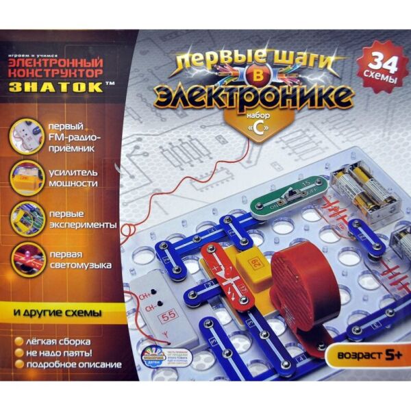 

Электронный конструктор ZNATOK Первые шаги в электронике, Набор C, 34 схемы