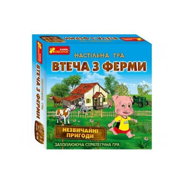 

Настольная игра. Побег из фермы (У) 19120057
