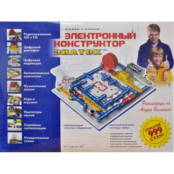 

Электронный конструктор Znatok 999 схем