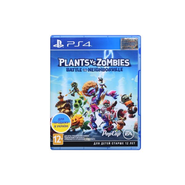 

Игра для PS4 Plants vs. Zombies: Battle for Neighborville Blu-Ray диск (1036485)
