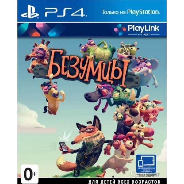 

Игра для PS4 Frantics Blu-Ray диск (9376477)