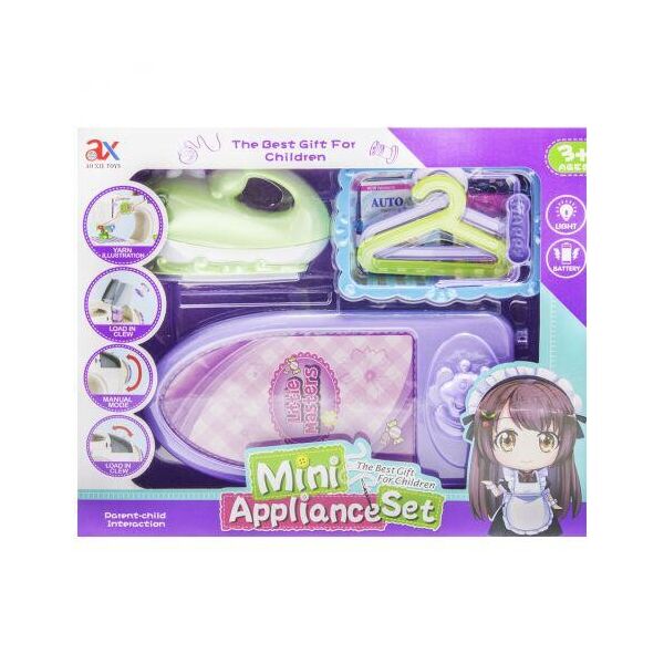 

Набор для глажки Mini Appliance Set MiC (6702A) (129308)