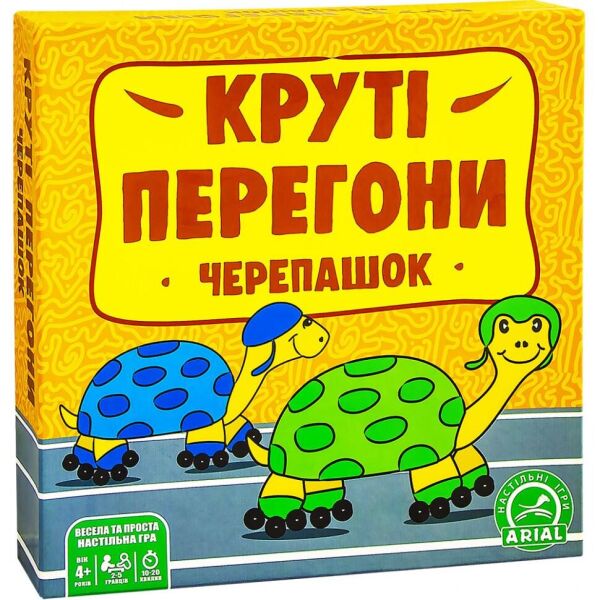 

Настольная игра Arial Круті перегони 910817