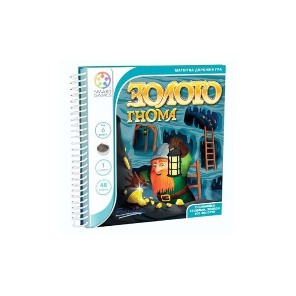 

Дорожная магнитная игра-головоломка Smart Games Золото гнома