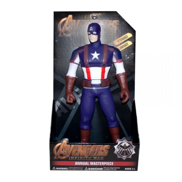 

Супергерой 9806 (Captain America)