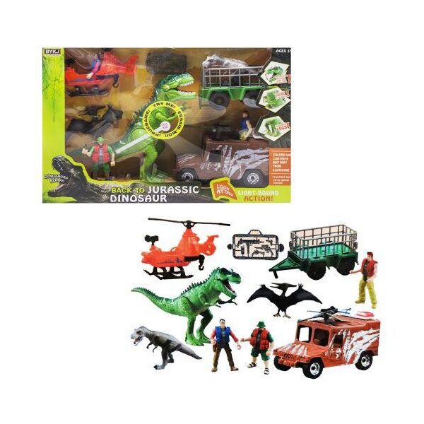 

Игровой набор Back to Jurassic Dinosaur зеленый BYKJ (7733) (145925)