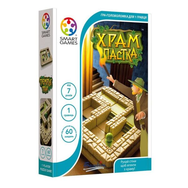 

Головоломка Smart Games Храм-ловушка