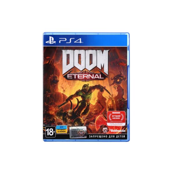 

Игра для PS4 DOOM ETERNAL Blu-Ray диск (6422778)