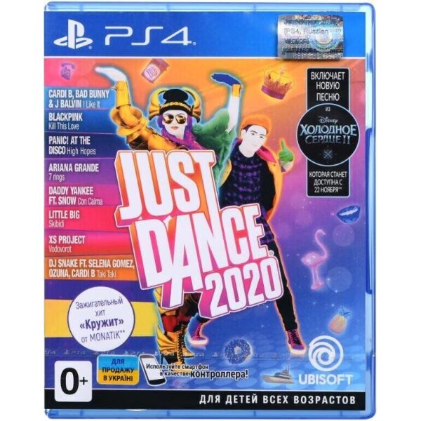 

Игра для PS4 JUST DANCE 2020 Blu-Ray диск (8113551)