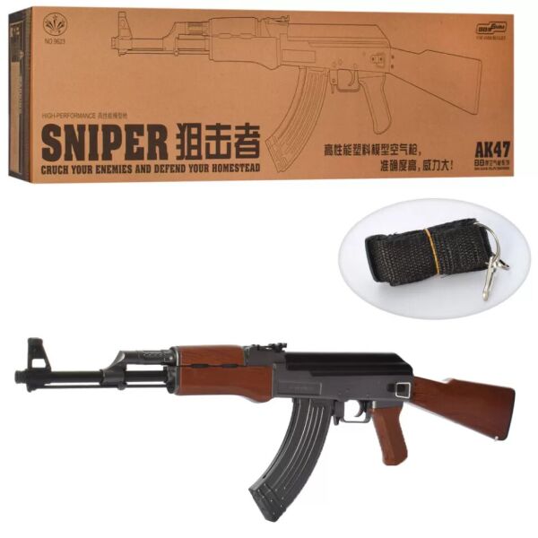 

Автомат 9623AK на пульках