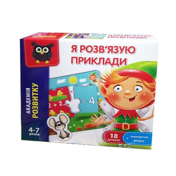 

Игра настольная Развивающая VT5202-10