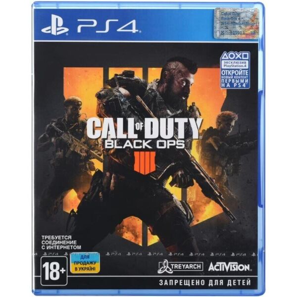 

Игра для PS4 Call of Duty: Black Ops 4 Blu-Ray диск (88225RU)