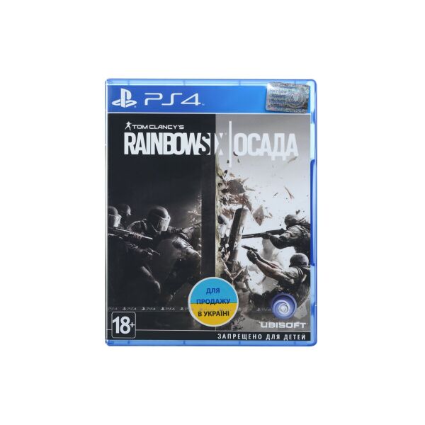 

Игра для PS4 Tom Clancy's Rainbow Six: Осада Blu-Ray диск (8110093)