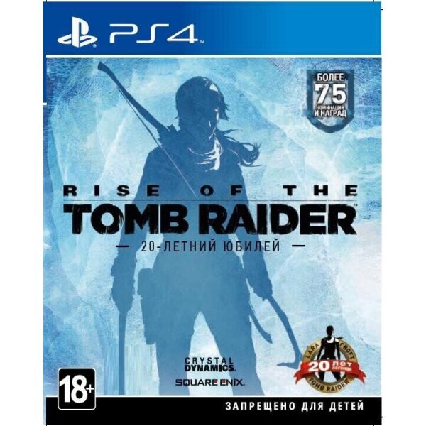 

Игра для PS4 Rise of the Tomb Raider, Russian version (STR204RU01)