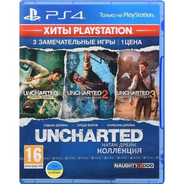 

Игра для PS4 Uncharted: Натан Дрейк. Коллекция Blu-Ray диск (9711810)