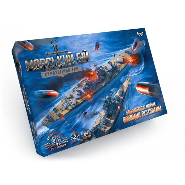 

Настольная игра "Морской бой" укр. G-MB-02U