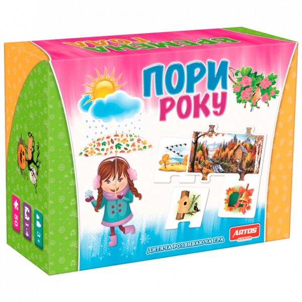

Настольная игра "Пори року" 0567