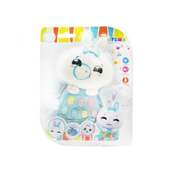 

Интерактивная игрушка Кролик потешить (голубой) ZYK-K2625