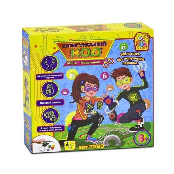 

Настольная игра "Шпионский код" 7283