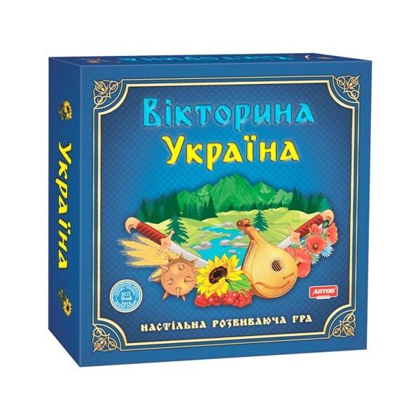 

Настольная игра "Викторина Украина" 20994