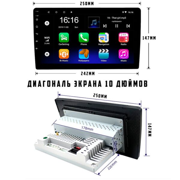 

Автомагнитола 1 DIN Cml-Play 8227 с сенсорным IPS HD экраном 10 дюймов, USB, BT, GPS, Wi-fi, Android 9.1 и камерой заднего вида