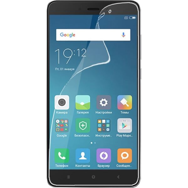 

Защитная пленка TOTO Film Screen Protector 4H Xiaomi Redmi Note 4X (bz_F_71232)