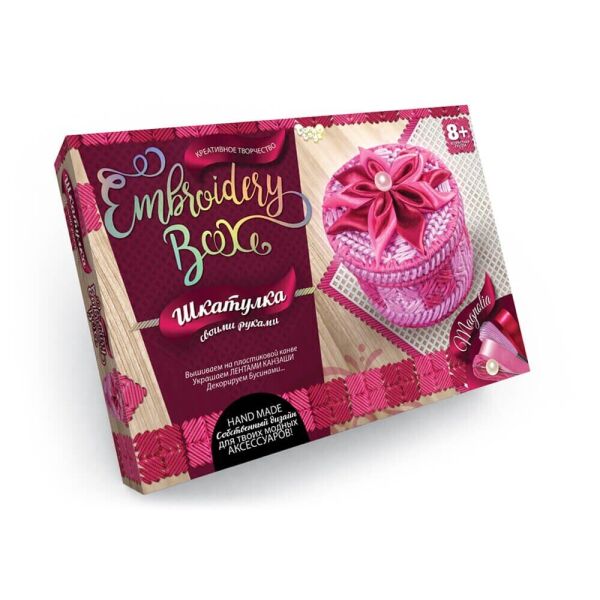 

Набір креативної творчостіШкатулка Embroidery Box6592 (2400668248017)