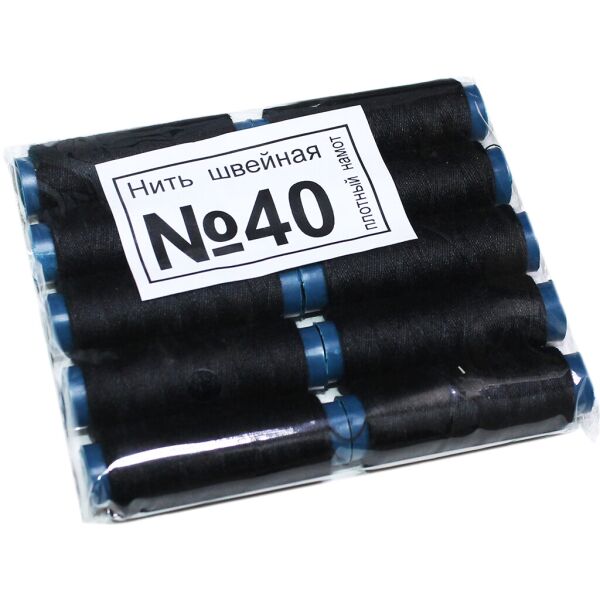 

Нитки JNQ №40 черные 10шт.