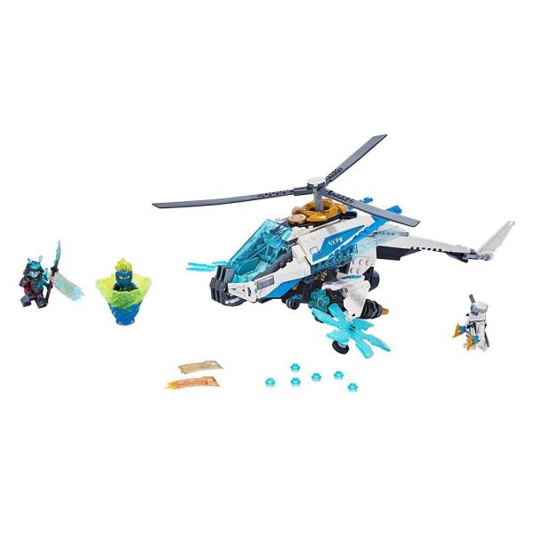 

Конструктор LEGO Ninjago Шурілет (70673)