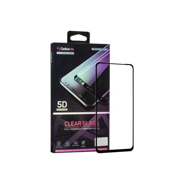 

Стекло защитное Gelius Pro 5D Clear Glass for Samsung A207 (A20s) Black (00000076659)