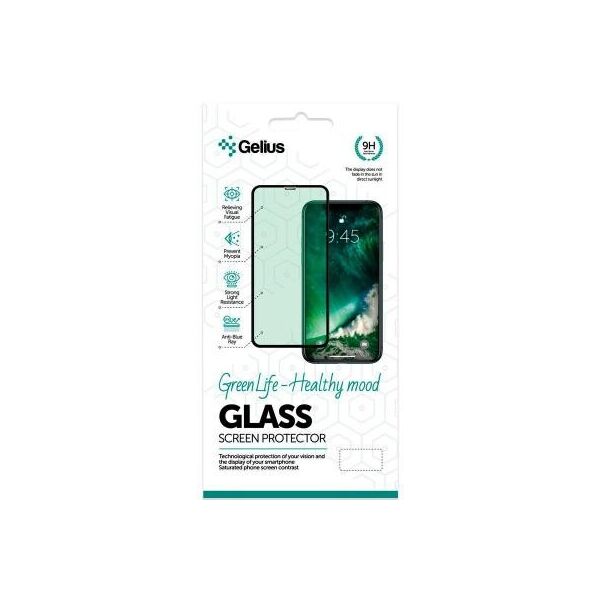 

Стекло защитное Gelius Green Life for Xiaomi Redmi 9a Black (00000080300)