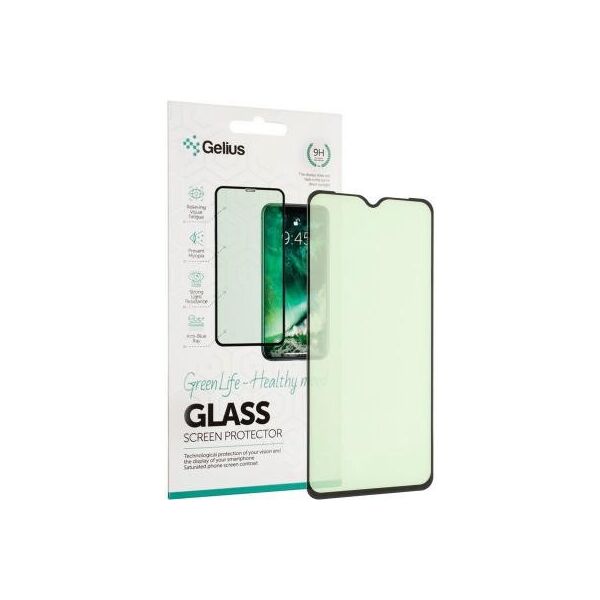 

Стекло защитное Gelius Green Life for Huawei Y8P/P Smart S Black (00000080297)