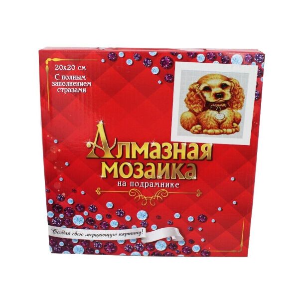 

Набір для творчості DIY Алмазна мозаїка на підрамнику 20х20 Щеня (2000903595847)