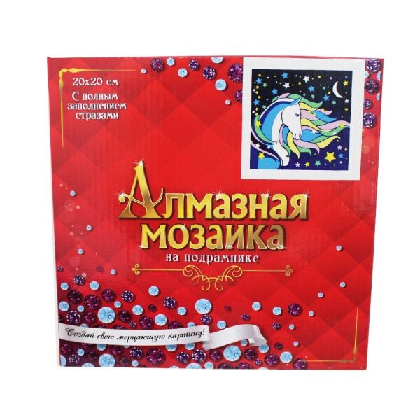 

Набір для творчості DIY Алмазна мозаїка на підрамнику 20х20 Конячка (2000903595816)