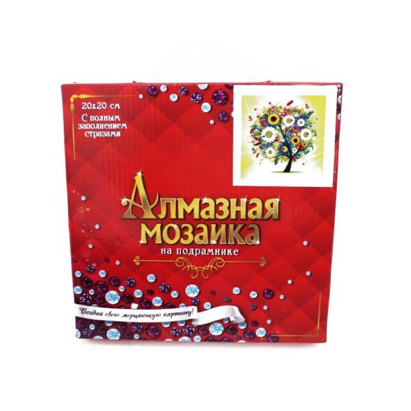 

Набір для творчості DIY Алмазна мозаїка на підрамнику 20х20 Дерево квітуче (2000903595786)