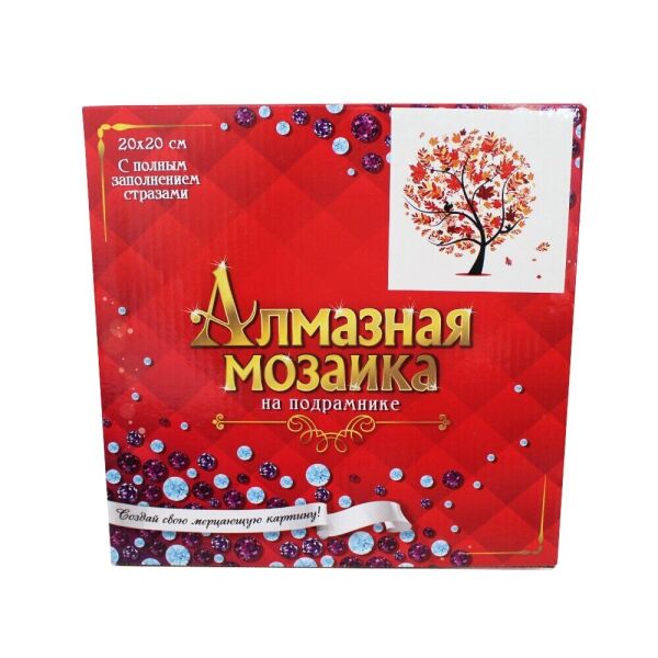 

Набір для творчості DIY Алмазна мозаїка на підрамнику 20х20 Дерево помаранчеве (2000903595779)