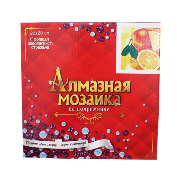 

Набір для творчості DIY Алмазна мозаїка на підрамнику 20х20 Апельсини (2000903595755)