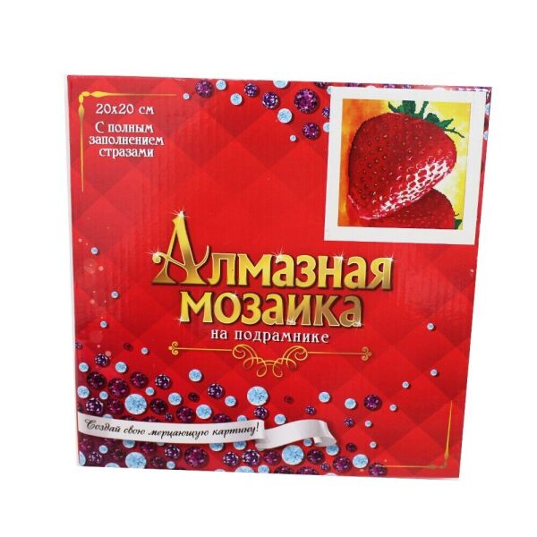 

Набір для творчості DIY Алмазна мозаїка на підрамнику 20х20 Полуничка (2000903595748)