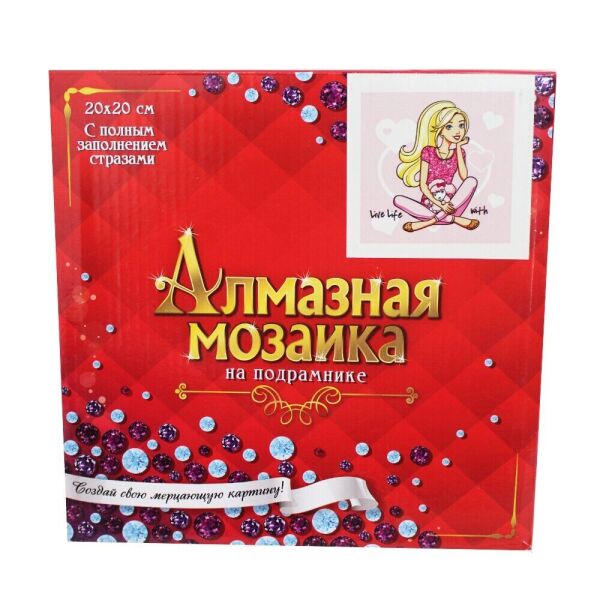 

Набір для творчості DIY Алмазна мозаїка на підрамнику 20х20 Дівчинка (2000903595724)