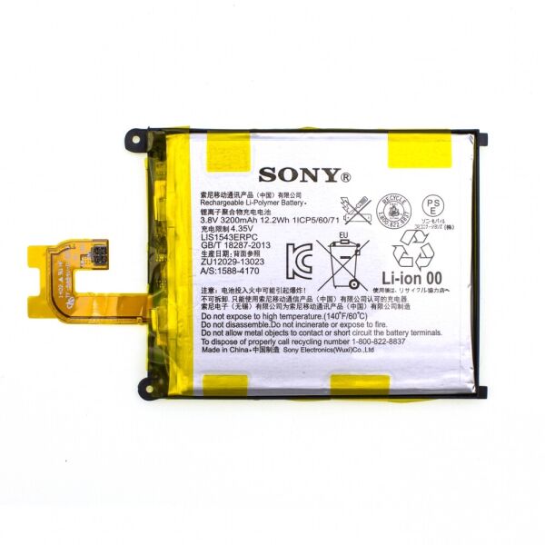 

Аккумулятор LIS1543ERPC Sony Xperia Z2 L50w (3200mAh)