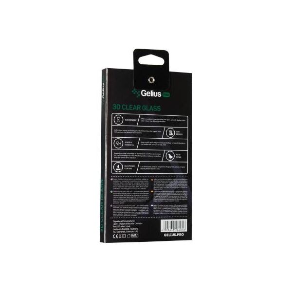

Стекло защитное Gelius Pro 3D for Realme 5 Pro Black (00000079392)