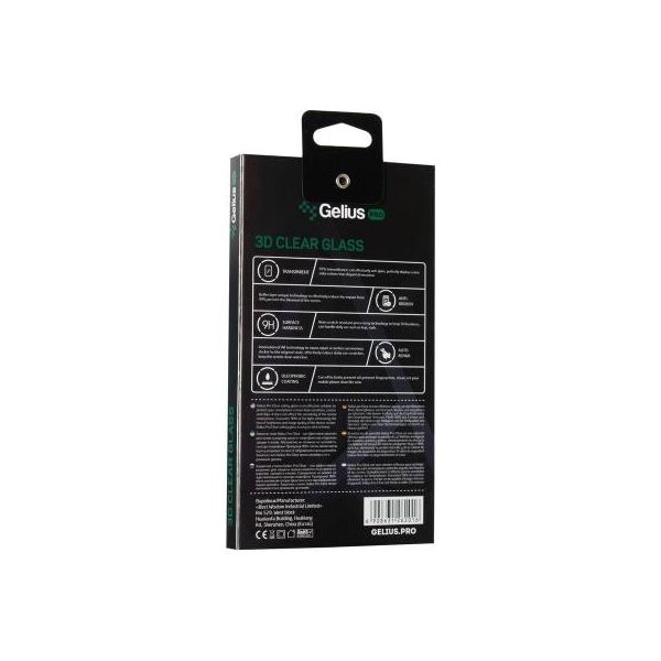 

Стекло защитное Gelius Pro 3D for Xiaomi Redmi 6a Black (00000071805)