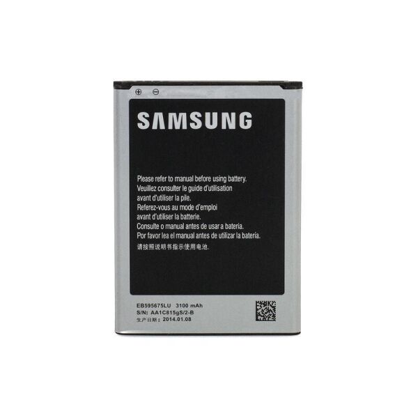 

Аккумулятор для Samsung N7100 Galaxy Note 2 (батарея, АКБ)