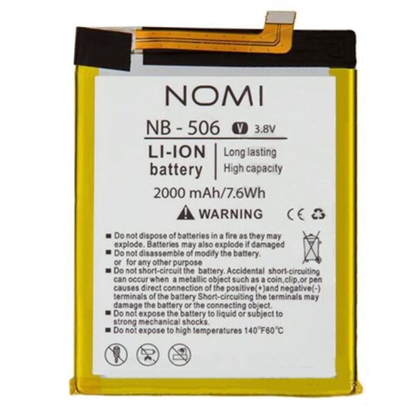 

Аккумулятор Nomi i506 Shine (2000mAh) NB-506 (батарея, АКБ)