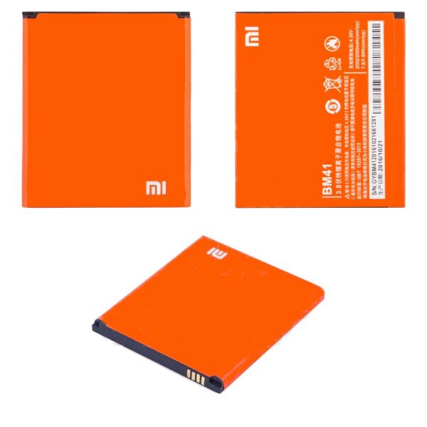 

Аккумулятор для Xiaomi Red Rice 1S, BM41 (батарея, АКБ)