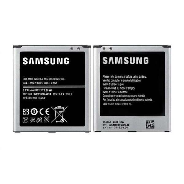 

Аккумулятор для Samsung I9150 Galaxy Mega 5.8 2600mAh (батарея, АКБ)
