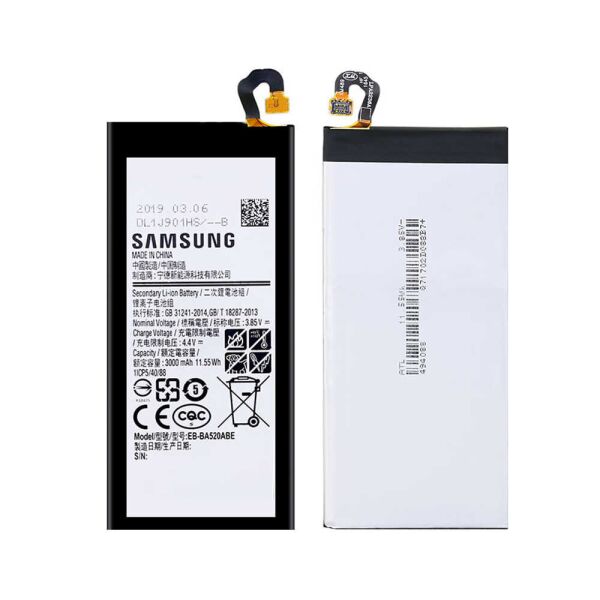 

Аккумулятор для EB-BA520ABE Samsung A520F Galaxy A5 2017 3000mAh (батарея, АКБ)