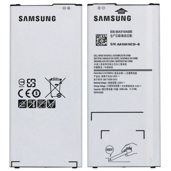 

Аккумулятор для Samsung A510F Galaxy A5 2016, EB-BA510ABE 2900mAh (батарея, АКБ)