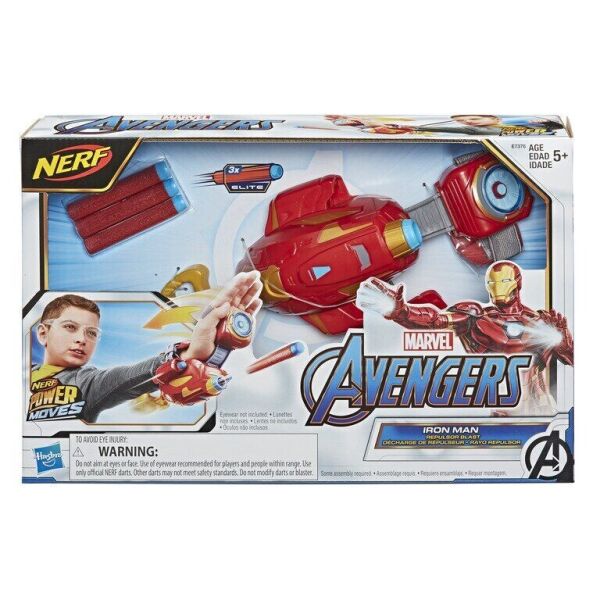 

Бластер Hasbro Nerf Marvel Avengers Репульсор Залізної Людини E7376 (5010993665471)